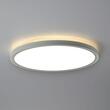 PLAFONIERA VIDEX-LED-CEILING-DL3R-18W-WHITE-4K VL-DL3R-184W
