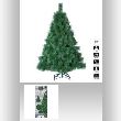 XMAS BRAD NEBRASKA 1.8M 129641 JJA