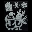 XMAS DECO FEREASTRA 137198 RA1 JJA
