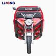 TRICICLU CARGO LC72A EL.1200W-2,45KW DESCOP.750KG 3X1.10X1.38