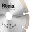 DISC DIAM.SEGM.125MM USCAT 7X22.23 RH-3521