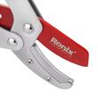 FOARFECA CRENGI 65CM RH-3122