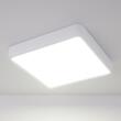CORP IL.LED VIDEX 18W NW PAT VLE-DLSS-184