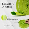 FURTUN PVC PLAT ACCESORII 1.5 15.24M 527502