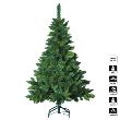 XMAS BRAD GROOMING 1.5M 834728710 JJA