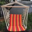 HAMAC SCAUN COLOR 88X52 HAM000017