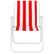 SCAUN CAMPING ROSU GC0052
