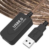 PRELUNGITOR USB 10M 00000519