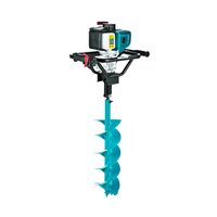 MOTOBURGHIU PT PAMANT 1.5KW 52CC DZ-C308