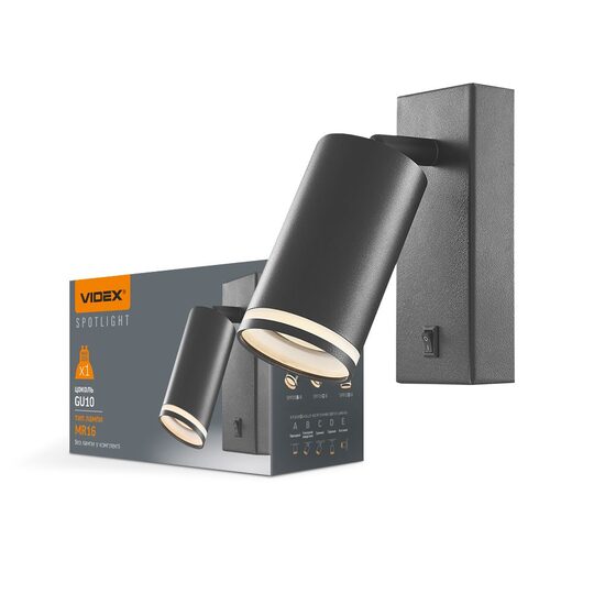 CORP IL.LED VIDEX KENT 30W GU10 NG VL-SPF05E-B