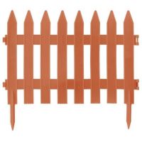 GARD GARDEN CLASSIC IPLSU-R624 Prosperplast