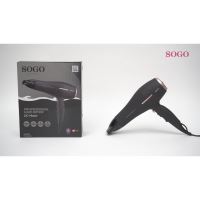 USCATOR PAR PROF.1800-2200W SEC-SS-3675 Sogo