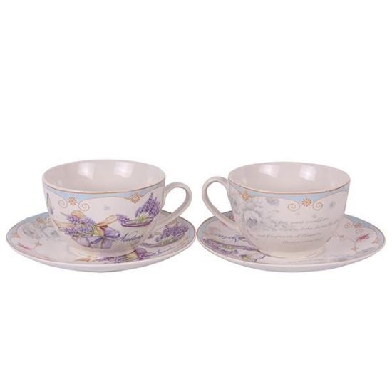 SET CAFEA 12 PIESE LAVANDA 650123 Keten