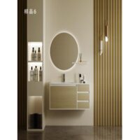 MOBILIER BAIE 829-80