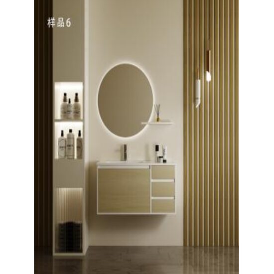 MOBILIER BAIE 829-80
