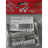 DIBLU 12X60 6B BRKR12K