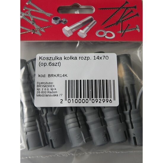 DIBLU GX 12/60 4B BRKR12KGX
