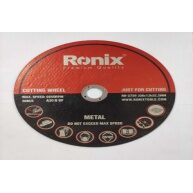 DISC METAL 230X1.9 RH-3759