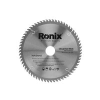 DISC CIRC.200X64T RH-5107