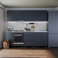 BUCATARIE SENA 2.4M ALB/ANTRACIT