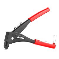CLESTE NITUIT RH-1608