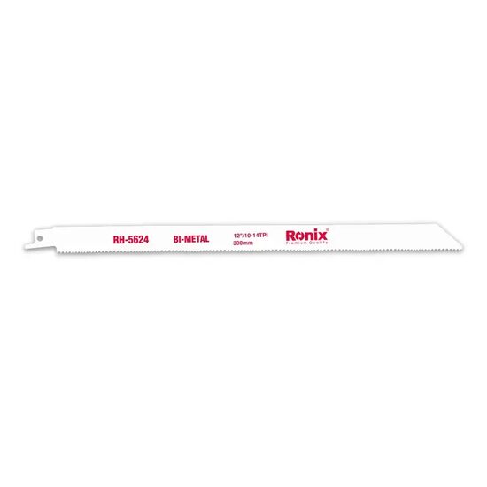 SET PANZE  FIER.300 RH-5624