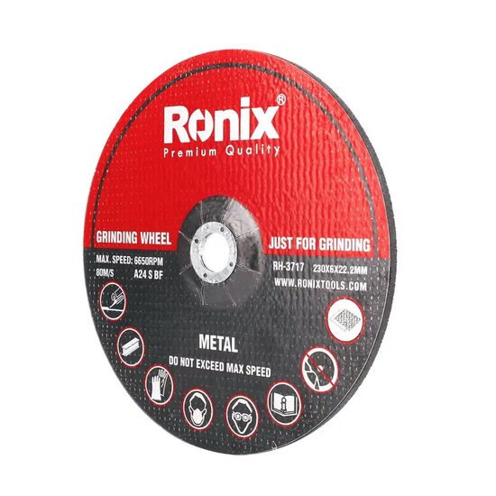 DISC POLIZAT T27-230C6.0C22.2MM METAL RH-3717