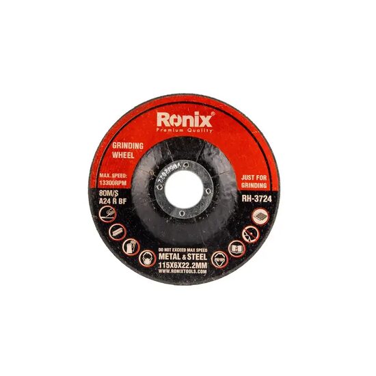 DISC POLIZAT T27-115X6.0X22.2MM METAL RH-3724