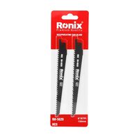 SET PANZE FIER.150 RH-5620
