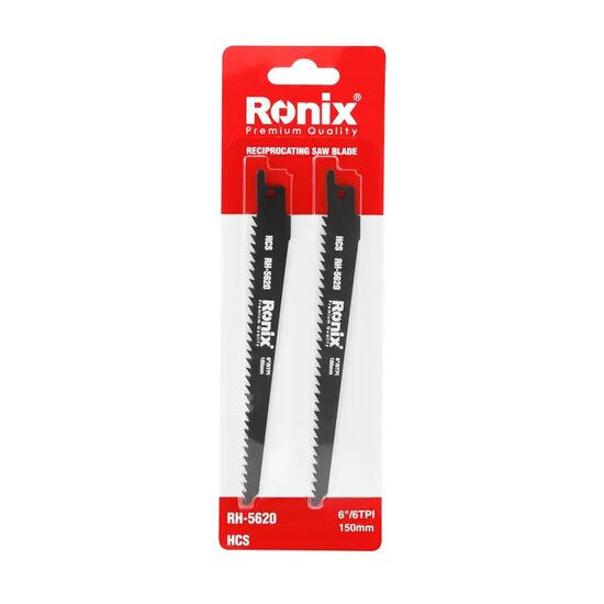 SET PANZE FIER.150 RH-5620