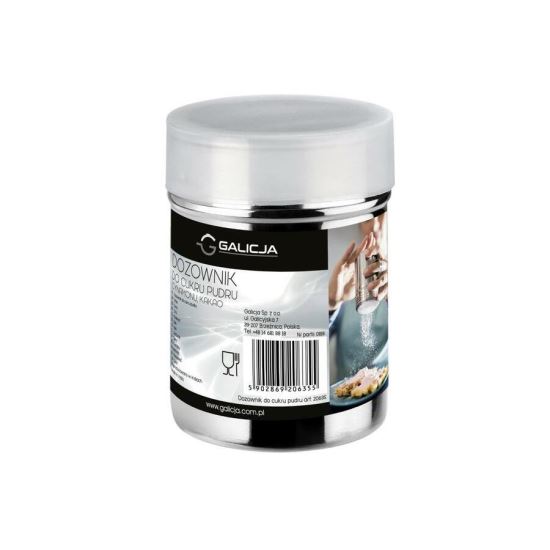 CUTIE ALIMENTE HDCP206350