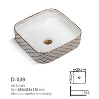 LAVOAR 385X385X135 D-039 GOLDEN