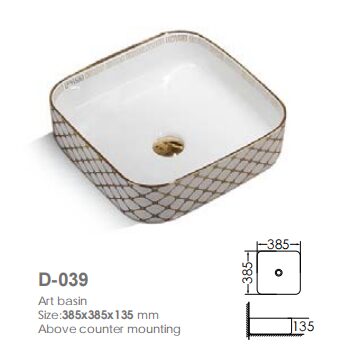 LAVOAR 385X385X135 D-039 GOLDEN