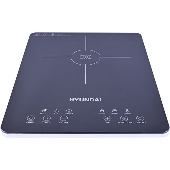 PLITA CU INDUCTIE HY-CB07 590070 HYUNDAI 552523