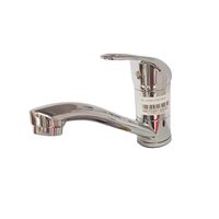 BAT.LAVOAR CK7251130C-B