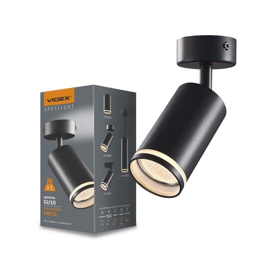 CORP IL.LED VIDEX MARTIN 30W GU10 NG VL-SPF05B-B