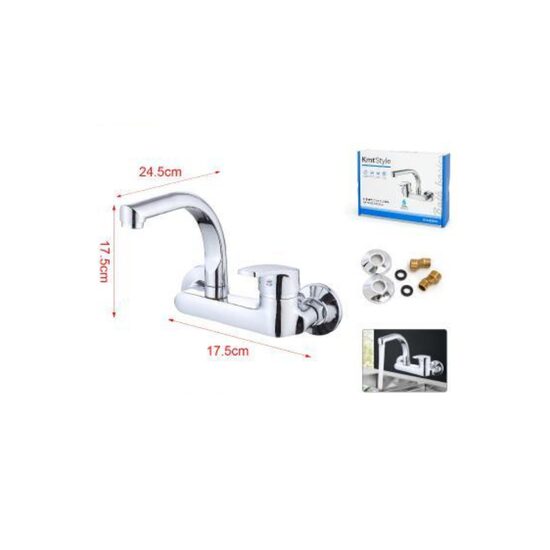 BAT.BUCATARIE 3283694