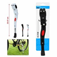 PICIOR BICICLETA 2001545