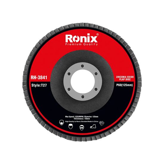 Disc de șlefuit lamelar RONIX P60 RH-3841