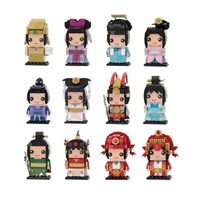 JOC CONSTRUCTII mini WG061-072