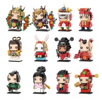 JOC CONSTRUCTII mini WG049-060