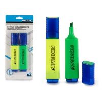 EVIDENTIATOR SET 2B 47884