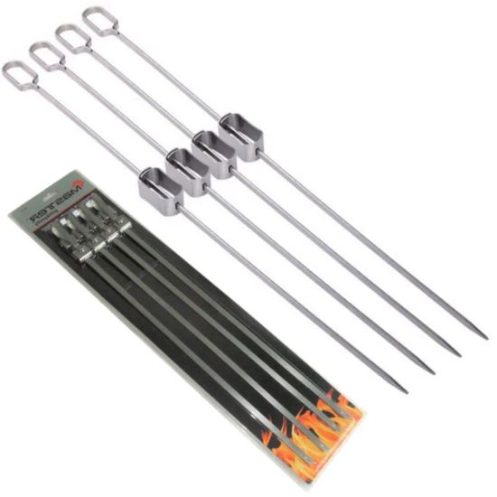 SET BBQ FRIGARUI MG136