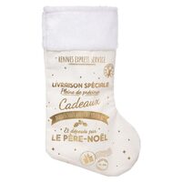 XMAS CIORAPEL CADOU 169650
