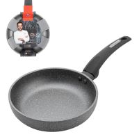 TIGAIE 28CM GRAY 1II-PAT-28/LAV/S