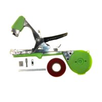 APARAT LEGAT VITA VIE LEGUME POMI FRUCTIFERI GF-0200