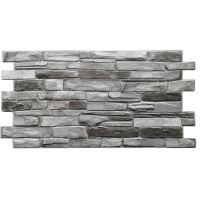 PANEL PVC TP10016863 41290