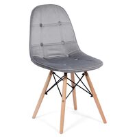 SCAUN BUC 232V GRI