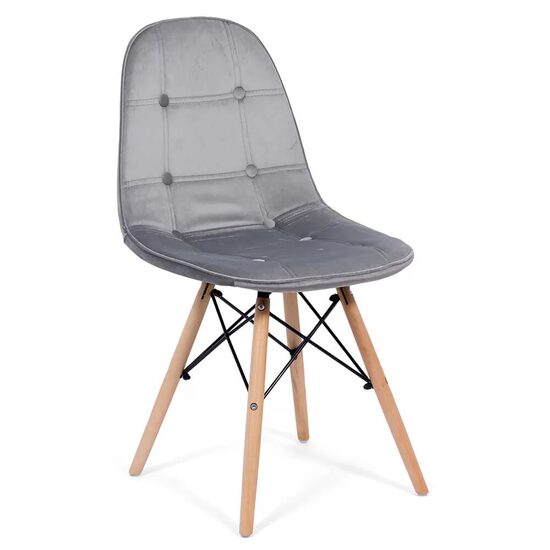 SCAUN BUC 232V GRI