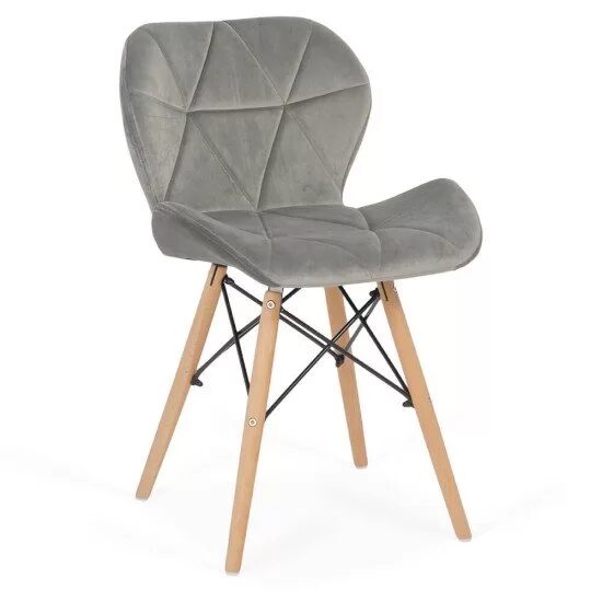 SCAUN BUC 241V GRI